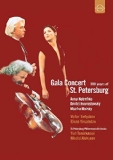 Gala From St. Petersburg [DVD] [2003] [2010]