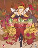 Onimonogatari [DVD]