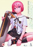 Shangri-La Collection [DVD]