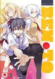 Ben-To Complete Series Collection [DVD]