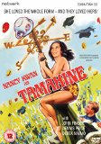Tamahine [DVD]
