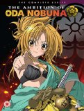 The Ambition Of Oda Nobuna [DVD]