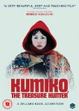 Kumiko, The Treasure Hunter [DVD]