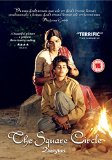 The Square Circle DVD
