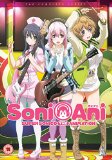Super Sonico Collection [DVD] [2015]