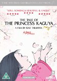 The Tale Of The Princess Kaguya [DVD] [2015]
