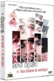 The Doors Are Open [DVD]