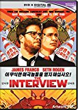 The Interview [DVD]