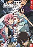 Mirai Nikki: Future Diary - Complete Collection 2 [DVD]