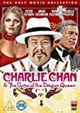 Charlie Chan and the Curse of the Dragon Queen [DVD]