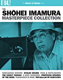THE SHOHEI IMAMURA MASTERPIECE COLLECTION (Masters of Cinema) Dual Format (Blu-ray & DVD) Box Set