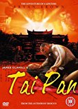Tai-Pan [DVD]