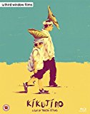 Kikujiro [Blu-ray]