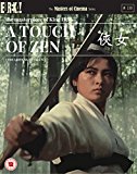 A Touch of Zen (1970) (Masters of Cinema) (Limited Edition Three-Disc Set) Dual Format (Blu-ray & DVD)