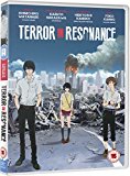 Terror in Resonance [DVD]