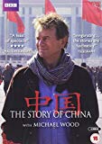 Story of China [DVD] [2016]