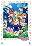 Love Live! School Idol Project: Season 2 [DVD]