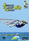 Serious About Waves: Part 2 - Onwards And Upwards [DVD]