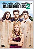 Bad Neighbours 2 [DVD] [2015]