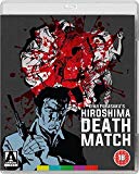 The Yakuza Papers: Hiroshima Death Match [Blu-ray]