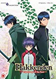 Hakkenden - Eight Dogs Of The East: Season 1 [DVD]