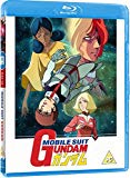 Mobile Suit Gundam - Part 2 [DVD]