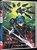 Persona 3 - Movie 1 [DVD]