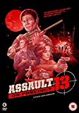 Assault on Precinct 13: 40th Anniversary Edition [DVD]