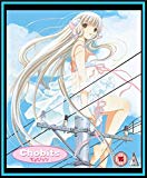 Chobits: The Chobits Collection [Blu-ray]