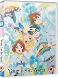 Your Lie is in April - Part 1 [DVD]