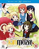 Kinmoza! Complete Season 1 Blu-ray/DVD Combo