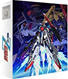 Mobile Suit Zeta Gundam - Part 1 [Blu-ray]