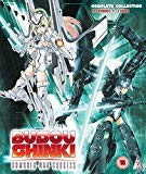 Busou Shinki: Armored War Goddess Collection [Blu-ray] [2017]