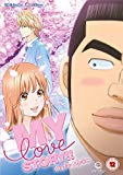 My Love Story (Ore Monogatari) Complete Collection [DVD]