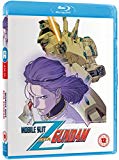 Mobile Suit Zeta Gundam - Part 2 [Blu-ray]