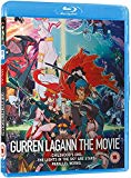 Gurren Lagann: Movie Collection [Blu-ray]