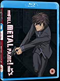 Full Metal Panic! - Season 1 - BD [Blu-ray]