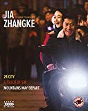 Three Films by Jia Zhangke [Blu-ray]