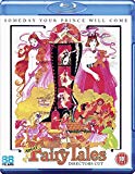 Adult Fairy Tales [Blu-ray]