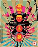 Mishima: A Life In Four Chapters [The Criterion Collection] [Blu-ray]