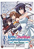 Love, Chunibyo and Other Delusions! The Movie: Rikka Version [DVD]