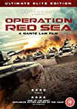 Operation Red Sea [DVD]