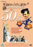 British Film Comedy: The 50s [DVD]