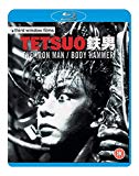 Tetsuo: The Iron Man / Tetsuo II: Body Hammer [Blu-ray]