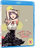 Dagashi Kashi Standard Edition [Blu-ray]