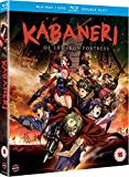 Kabaneri of the Iron Fortress: Season One DVD/BD Combo