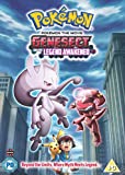 Pokemon Movie 16: Genesect and the Legend Awakened [DVD]