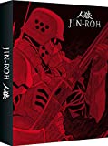Jin-Roh Collector's Combi [Dual Format] [Blu-ray]