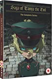 Saga of Tanya The Evil: The Complete Series - DVD