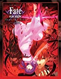 Fate Stay Night Heavens Feel: Lost Butterfly Blu-ray Collectors Edition [2019]